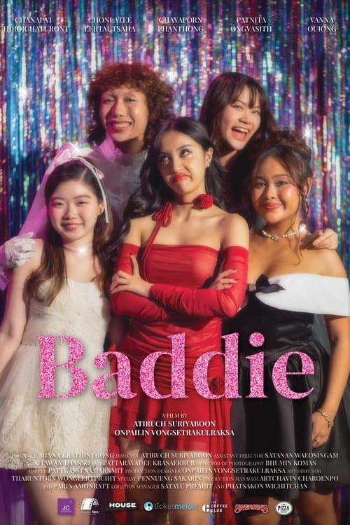 สาวสุดซ่าส์ วร้ายให้สุด แล้วหยุดที่ท้าย